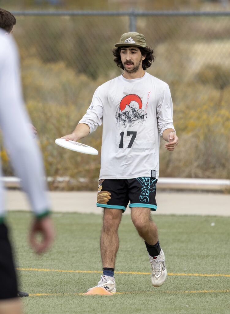 Matan Fields